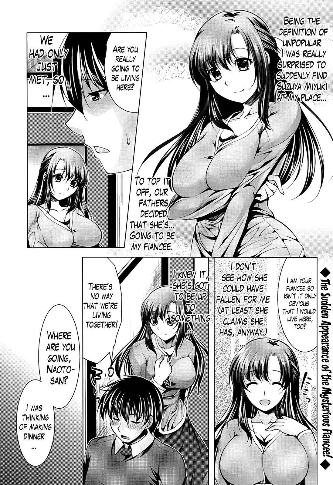 [松波留美] おしかけフィアンセ [英訳]