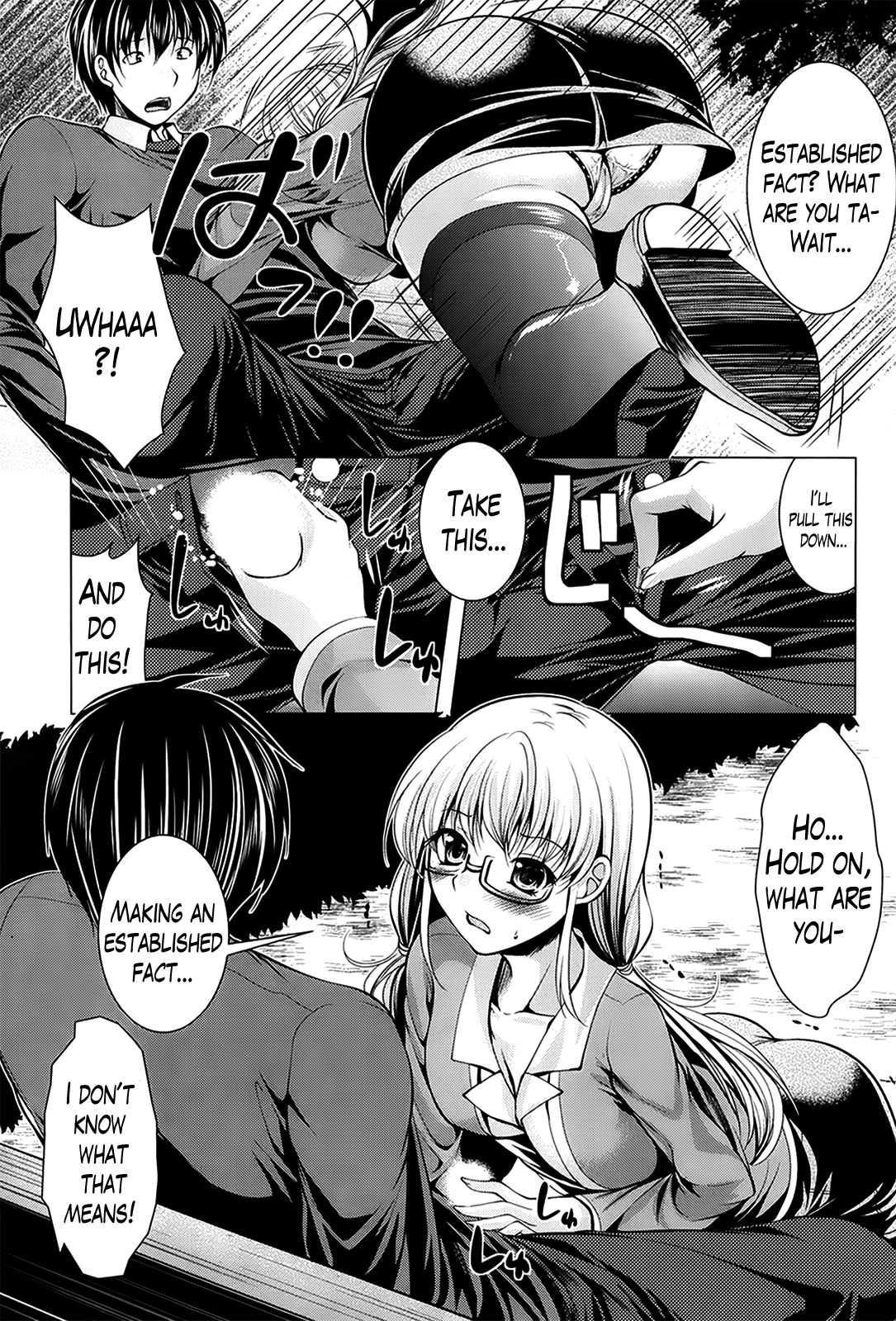 [松波留美] おしかけフィアンセ [英訳]