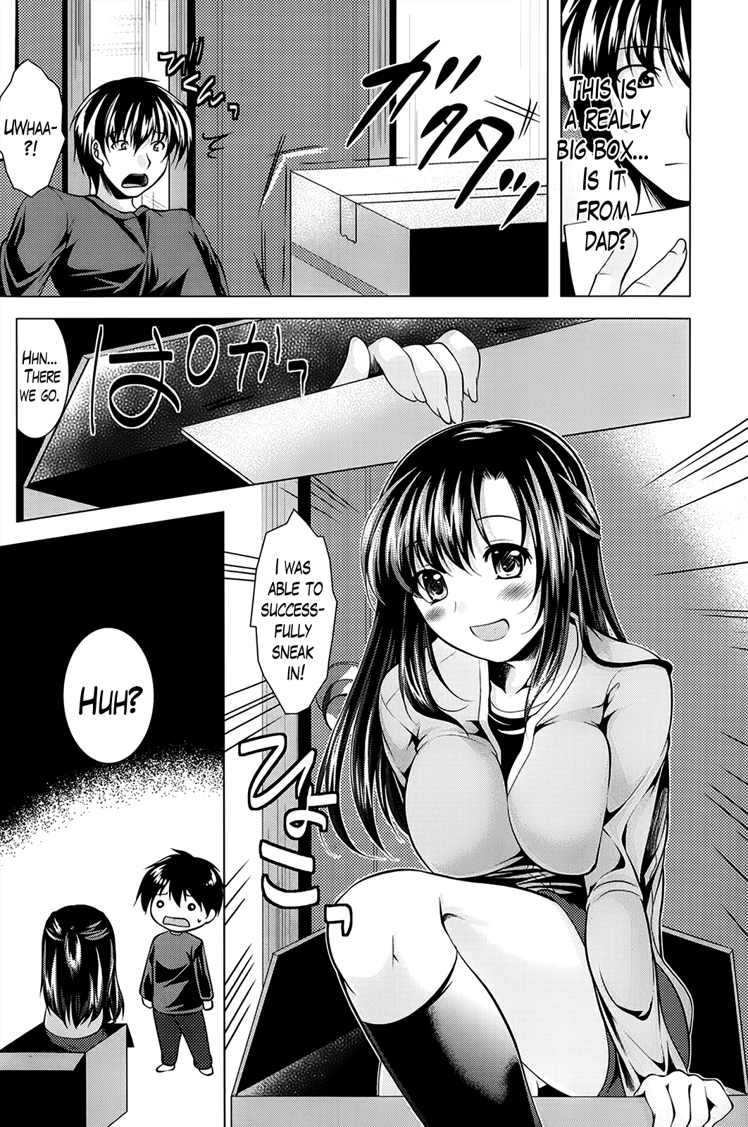 [松波留美] おしかけフィアンセ [英訳]