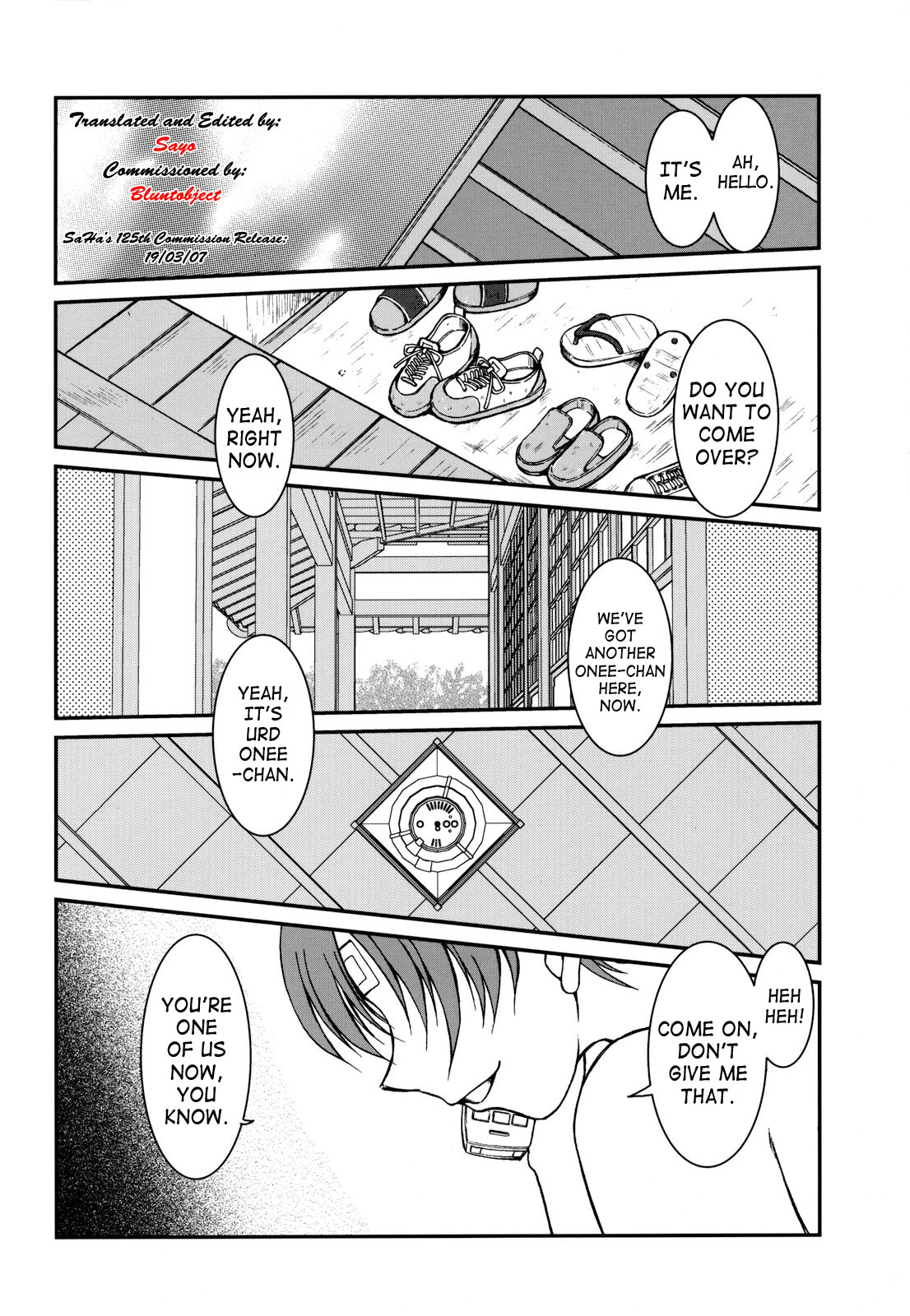 （C63）[CIRCLE OUTERWORLD（千葉周作）]ミズガルズ（ああ！私の女神）コンプリート[eng]