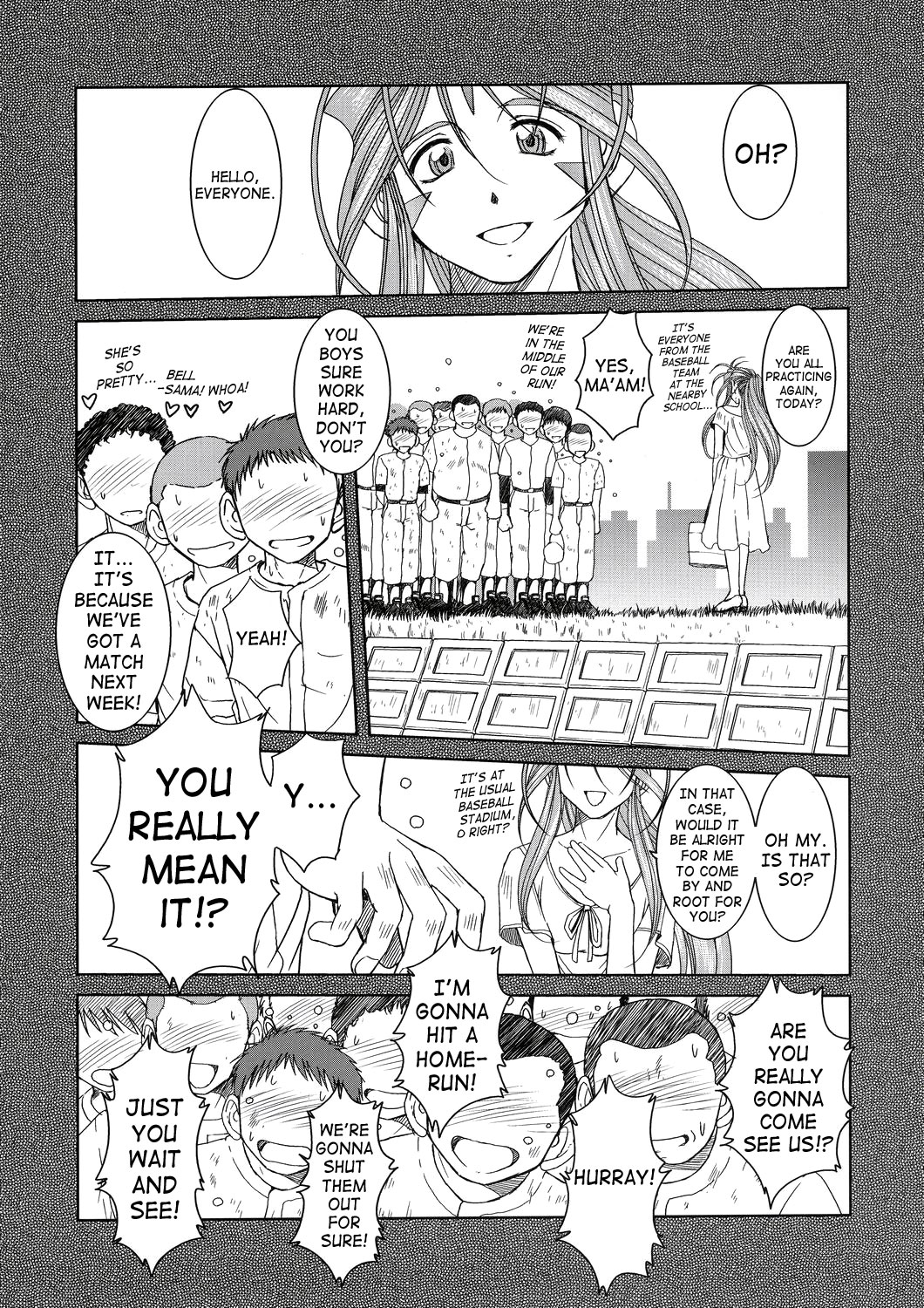 （C63）[CIRCLE OUTERWORLD（千葉周作）]ミズガルズ（ああ！私の女神）コンプリート[eng]