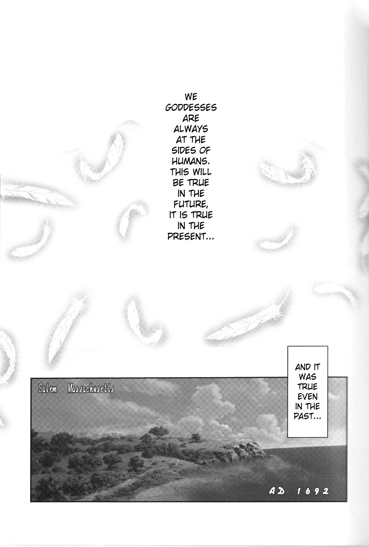 （C63）[CIRCLE OUTERWORLD（千葉周作）]ミズガルズ（ああ！私の女神）コンプリート[eng]