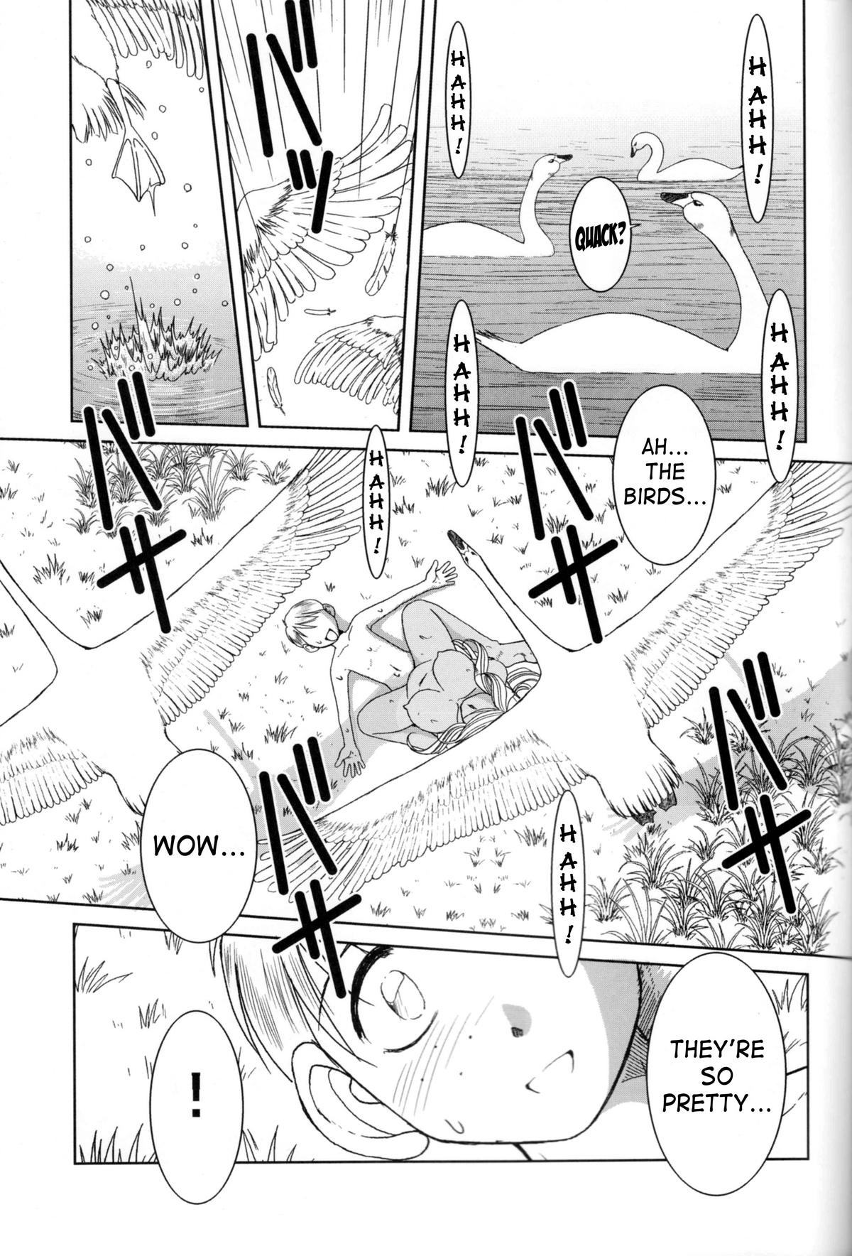 （C63）[CIRCLE OUTERWORLD（千葉周作）]ミズガルズ（ああ！私の女神）コンプリート[eng]
