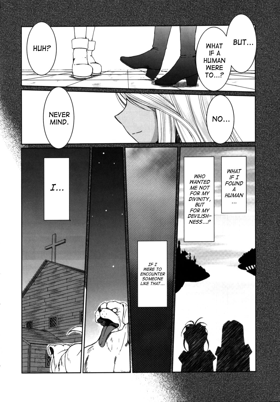 （C63）[CIRCLE OUTERWORLD（千葉周作）]ミズガルズ（ああ！私の女神）コンプリート[eng]