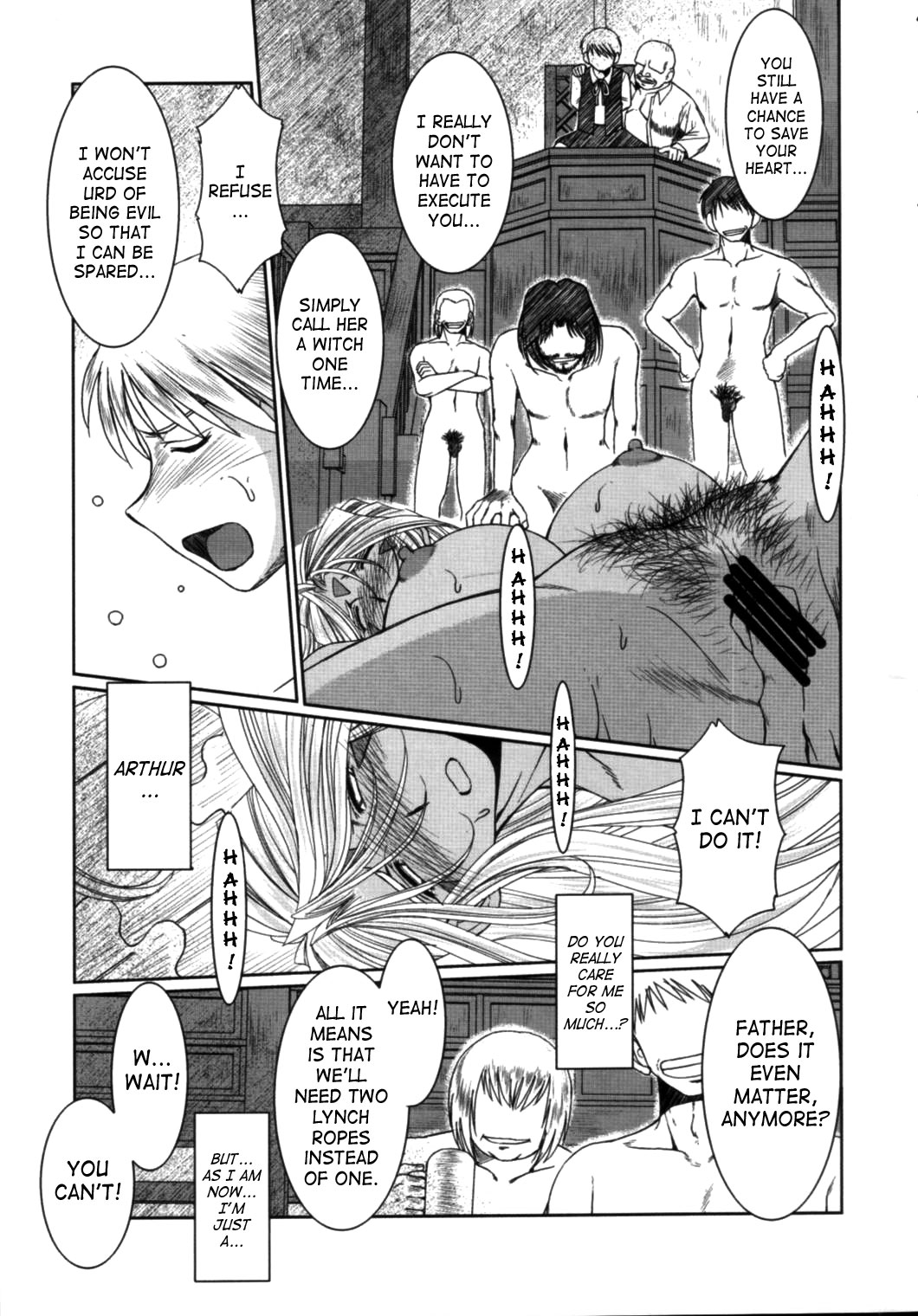 （C63）[CIRCLE OUTERWORLD（千葉周作）]ミズガルズ（ああ！私の女神）コンプリート[eng]
