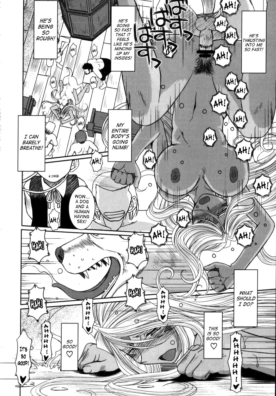 （C63）[CIRCLE OUTERWORLD（千葉周作）]ミズガルズ（ああ！私の女神）コンプリート[eng]