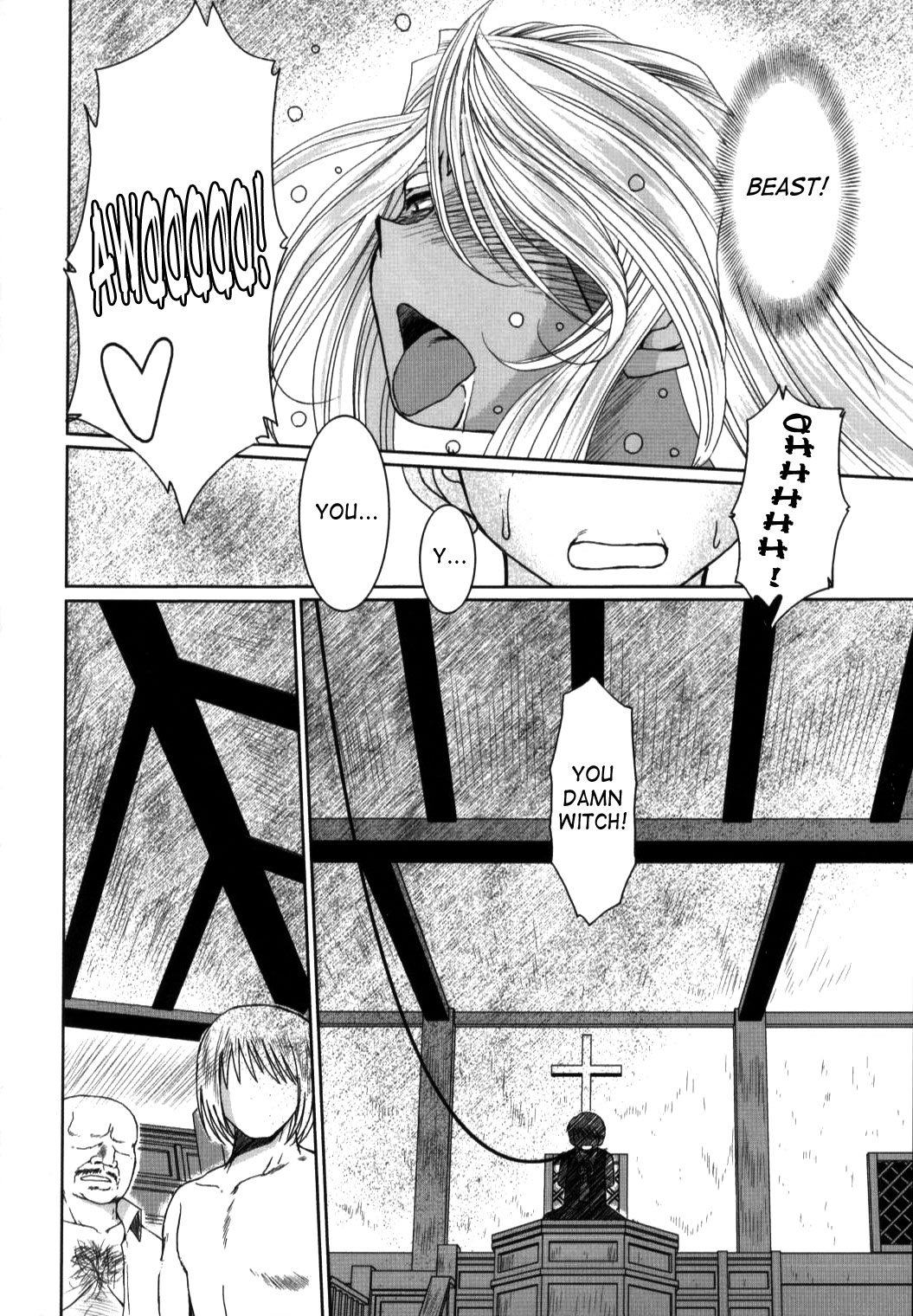 （C63）[CIRCLE OUTERWORLD（千葉周作）]ミズガルズ（ああ！私の女神）コンプリート[eng]
