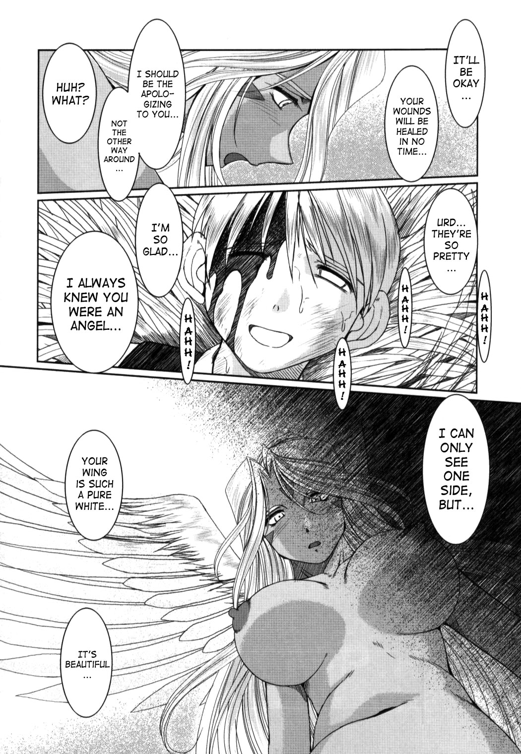 （C63）[CIRCLE OUTERWORLD（千葉周作）]ミズガルズ（ああ！私の女神）コンプリート[eng]