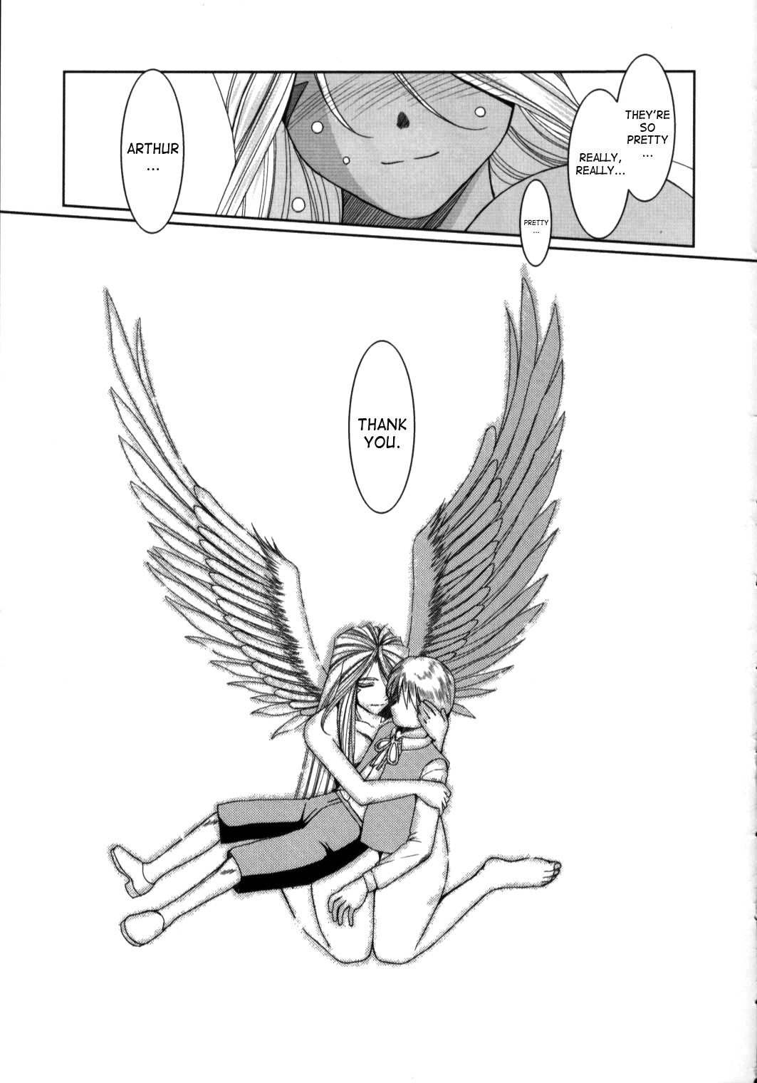 （C63）[CIRCLE OUTERWORLD（千葉周作）]ミズガルズ（ああ！私の女神）コンプリート[eng]