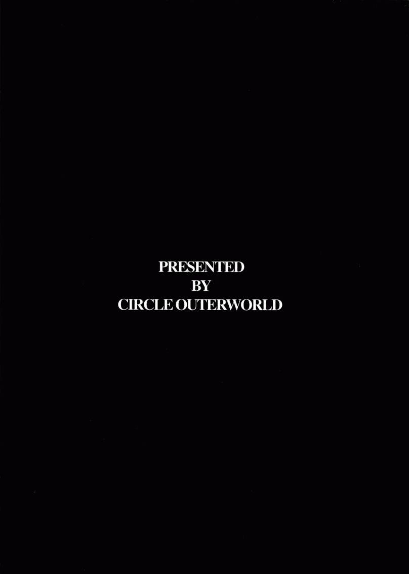 （C63）[CIRCLE OUTERWORLD（千葉周作）]ミズガルズ（ああ！私の女神）コンプリート[eng]