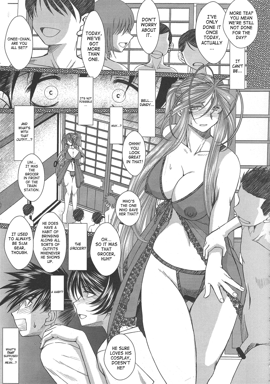 （C63）[CIRCLE OUTERWORLD（千葉周作）]ミズガルズ（ああ！私の女神）コンプリート[eng]