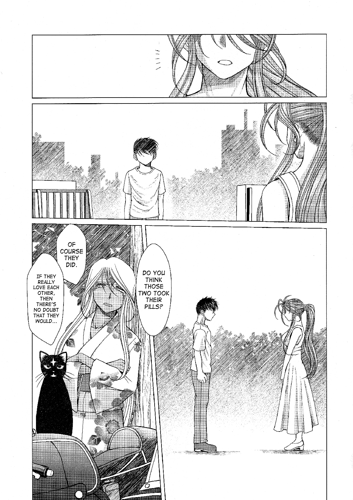 （C63）[CIRCLE OUTERWORLD（千葉周作）]ミズガルズ（ああ！私の女神）コンプリート[eng]