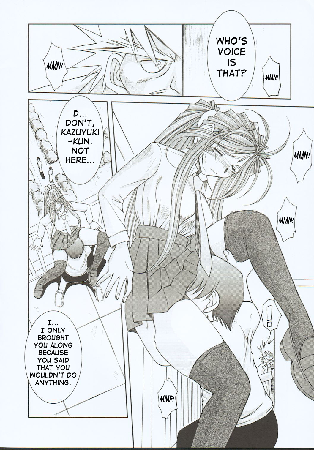 （C63）[CIRCLE OUTERWORLD（千葉周作）]ミズガルズ（ああ！私の女神）コンプリート[eng]