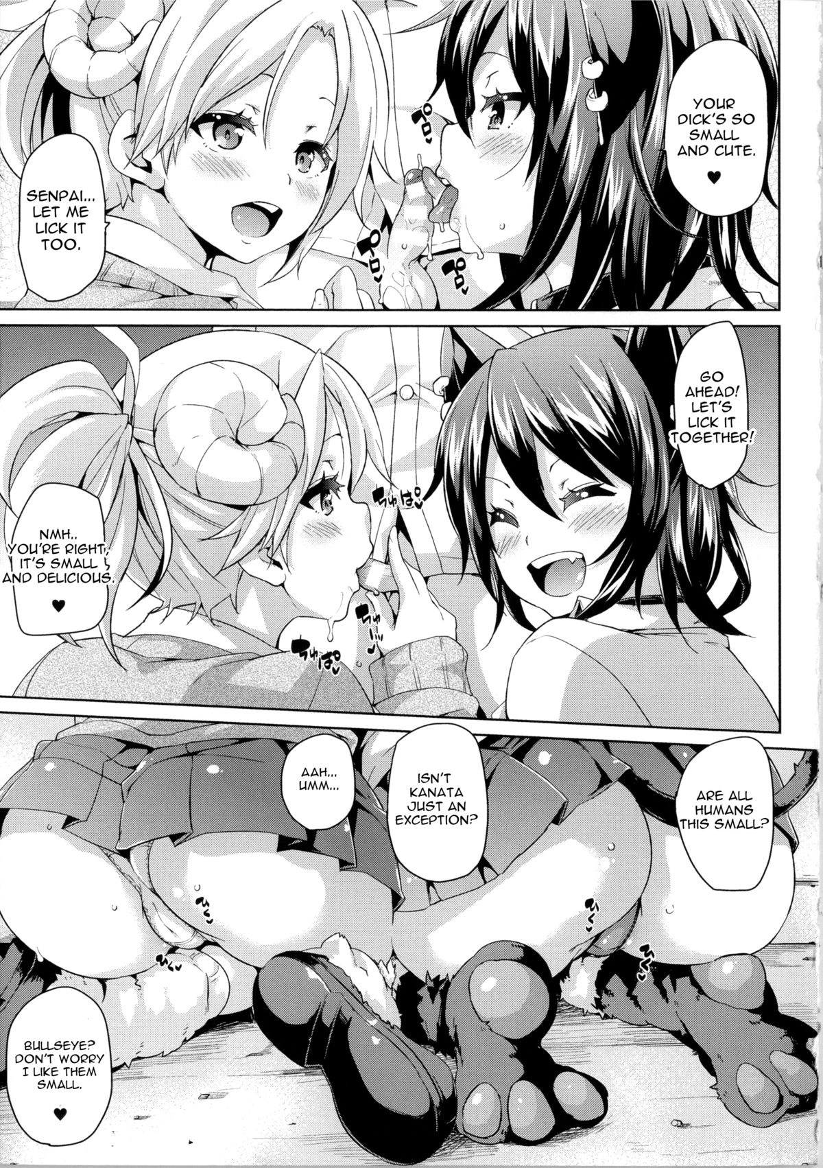 [丸居まる] 魔界留学! (けもぱい～搾精ガールズ～) [英訳]