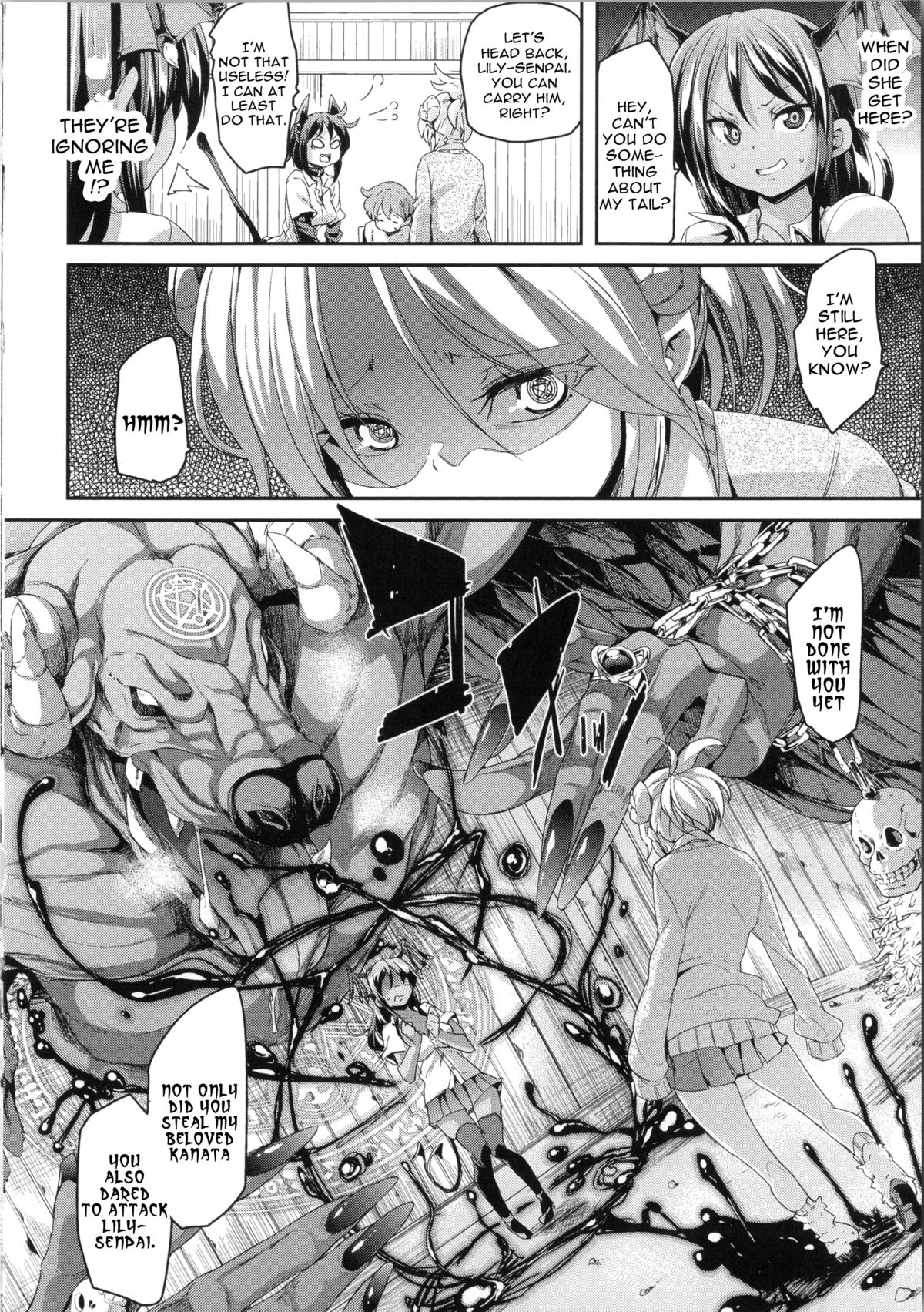 [丸居まる] 魔界留学! (けもぱい～搾精ガールズ～) [英訳]