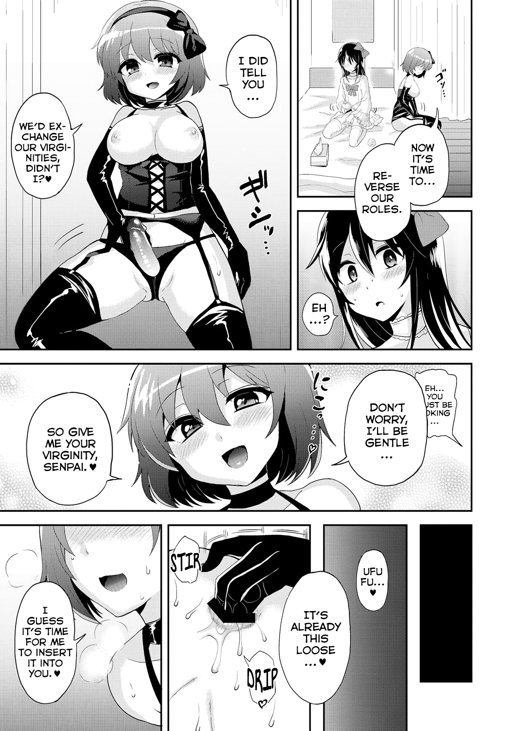 [ぴりりねぎ] ヴァージントレード (COMIC L.Q.M ～リトル クイン マウント～ vol.2) [英訳] [DL版]