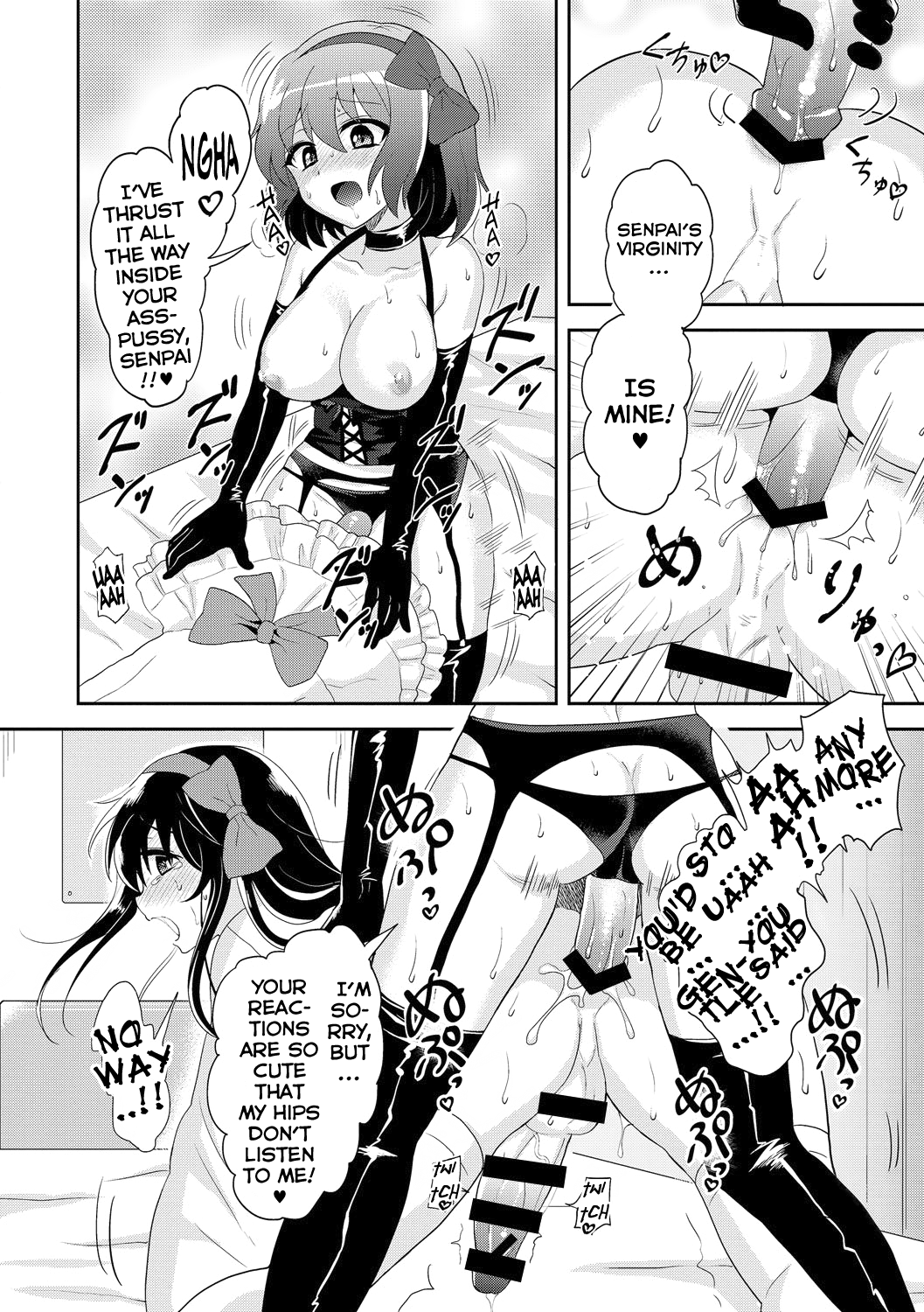 [ぴりりねぎ] ヴァージントレード (COMIC L.Q.M ～リトル クイン マウント～ vol.2) [英訳] [DL版]