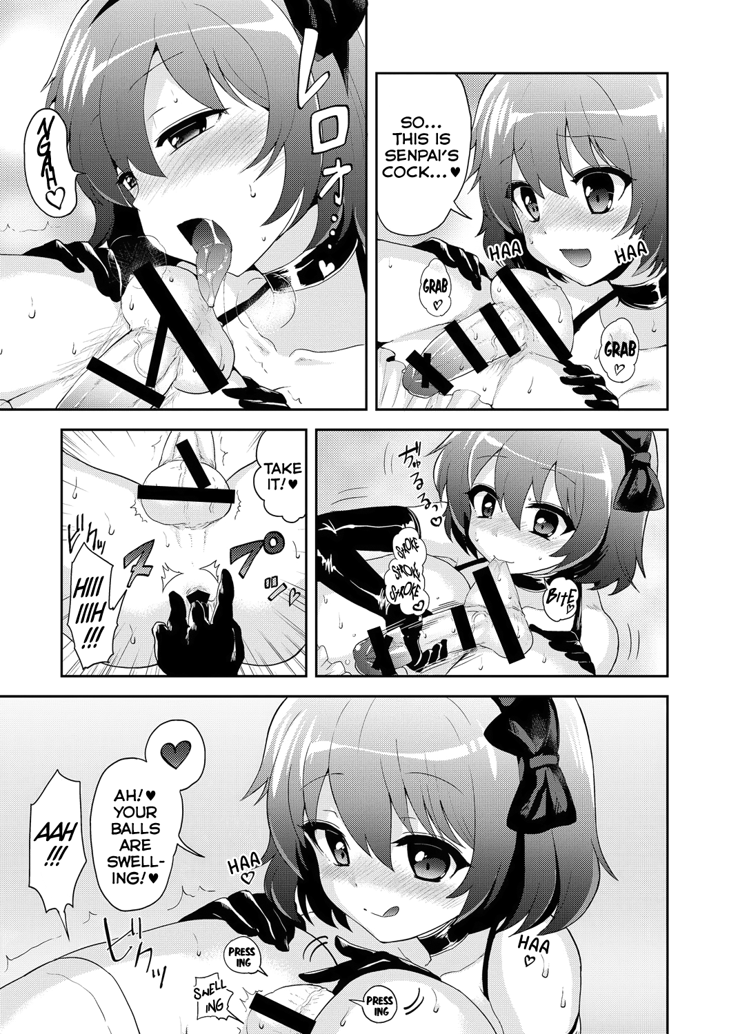 [ぴりりねぎ] ヴァージントレード (COMIC L.Q.M ～リトル クイン マウント～ vol.2) [英訳] [DL版]