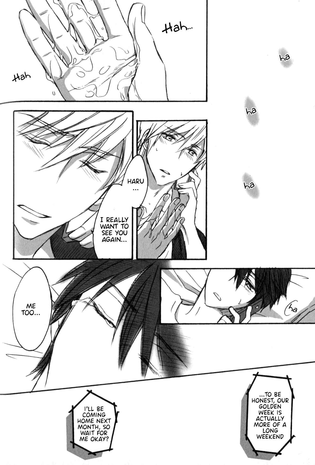 (SUPER23) [きなこもち (きなこ)] Telephone SEX (Free!) [英訳]