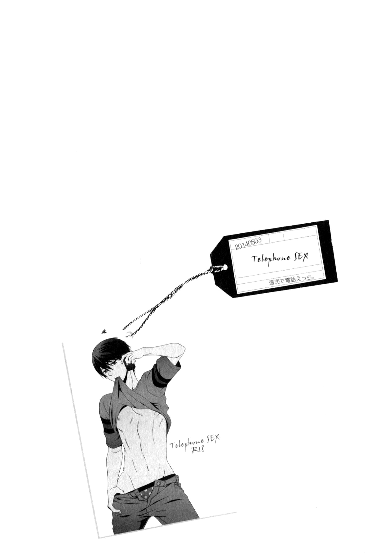(SUPER23) [きなこもち (きなこ)] Telephone SEX (Free!) [英訳]