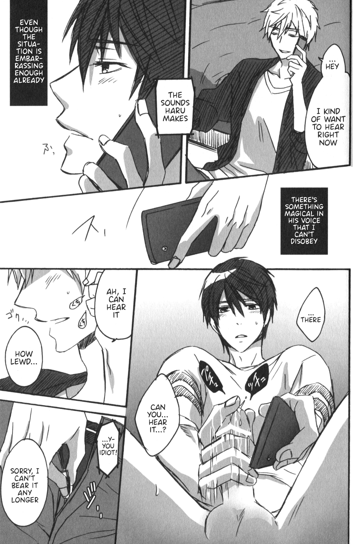 (SUPER23) [きなこもち (きなこ)] Telephone SEX (Free!) [英訳]