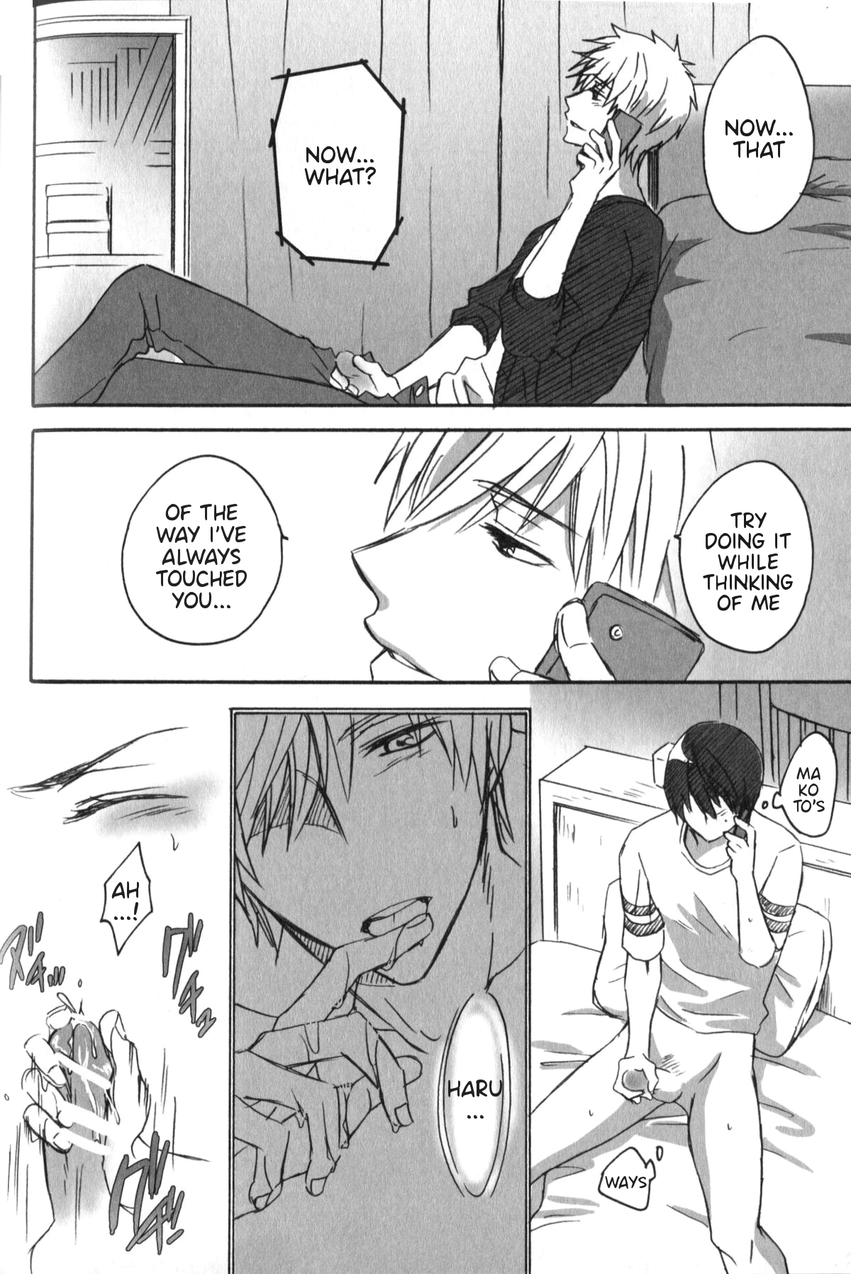 (SUPER23) [きなこもち (きなこ)] Telephone SEX (Free!) [英訳]