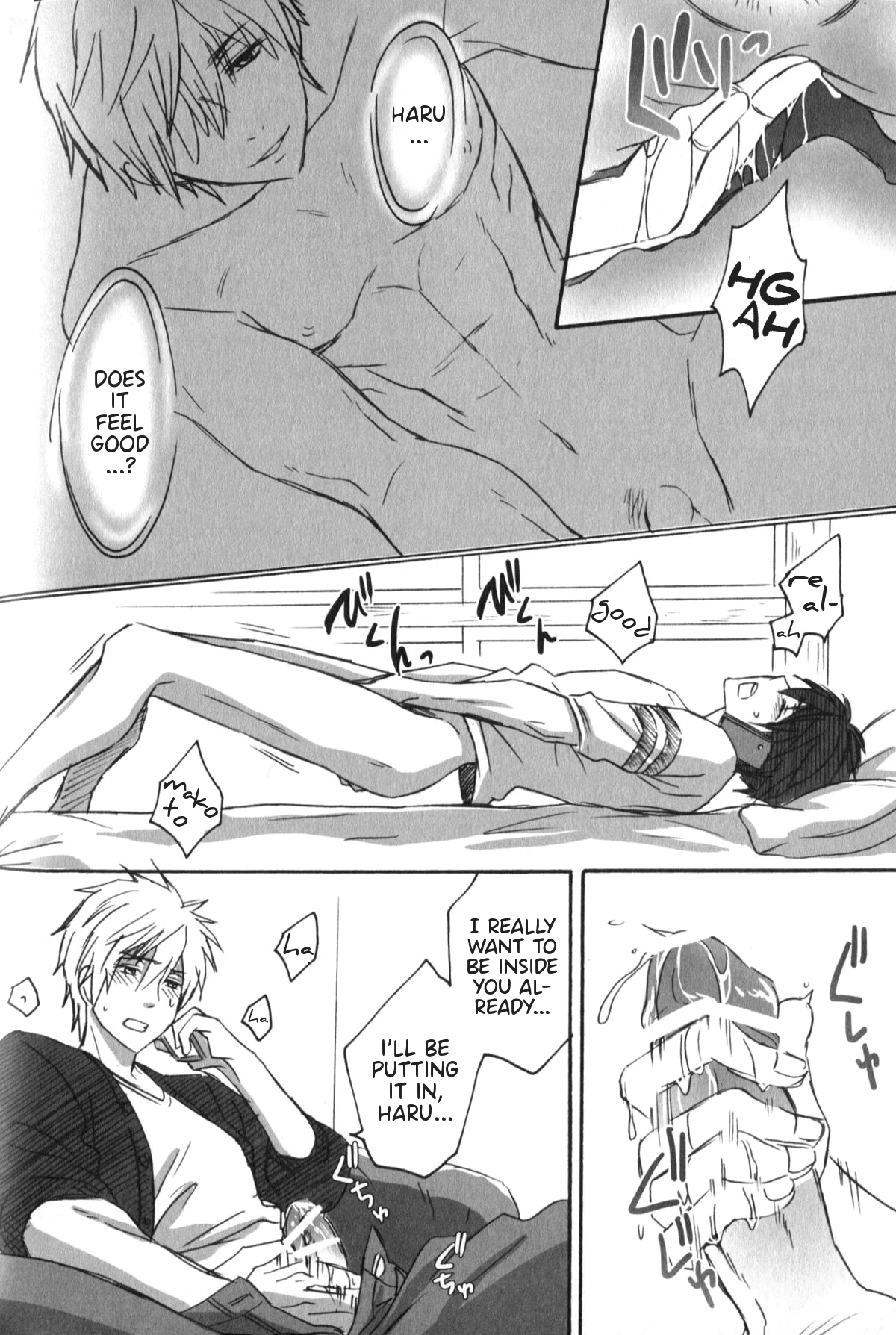 (SUPER23) [きなこもち (きなこ)] Telephone SEX (Free!) [英訳]