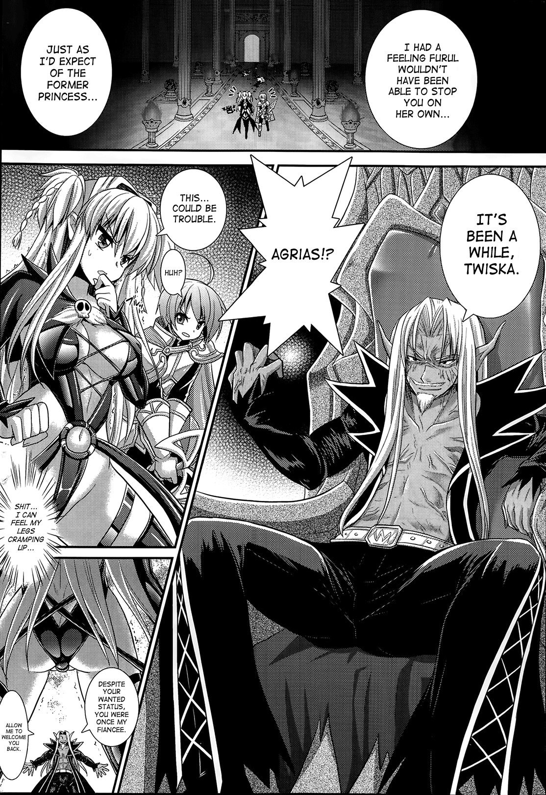 [Rusty Soul、或十せねか] Brandish 6 [英訳]