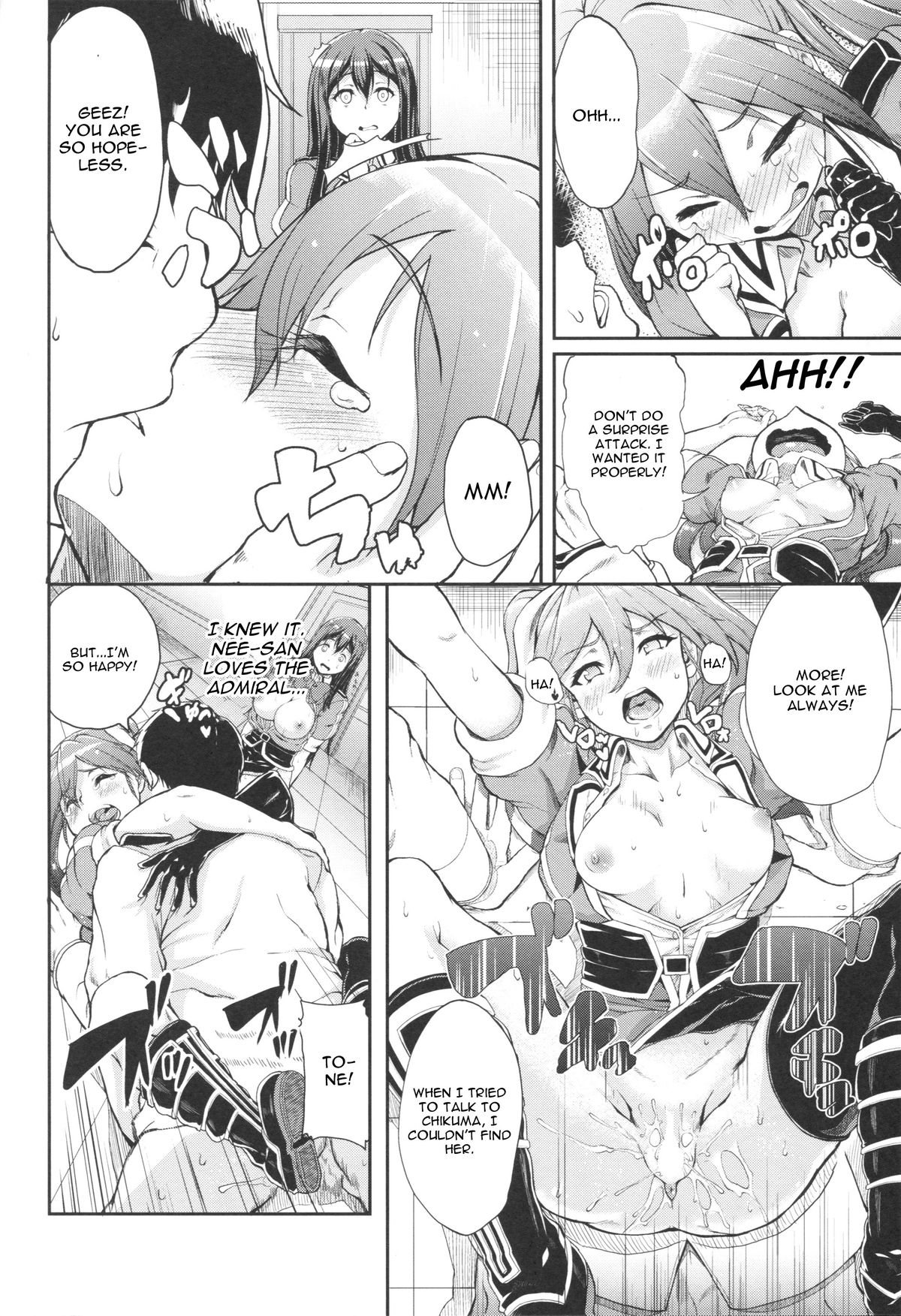 (C87) [Time-Leap (あお色一号)] まもりたいひと (艦隊これくしょん -艦これ-) [英訳]