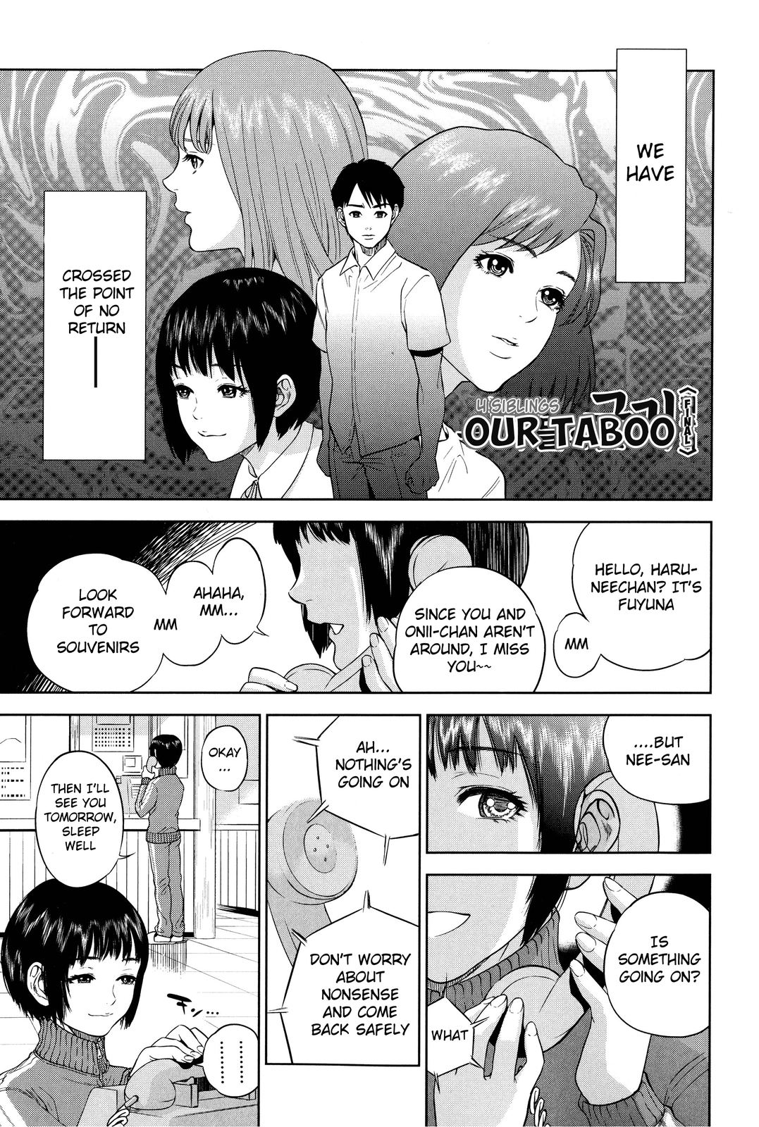 ボクタチノキンキ（eng）