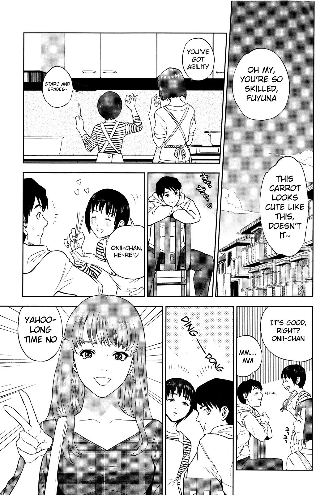 ボクタチノキンキ（eng）