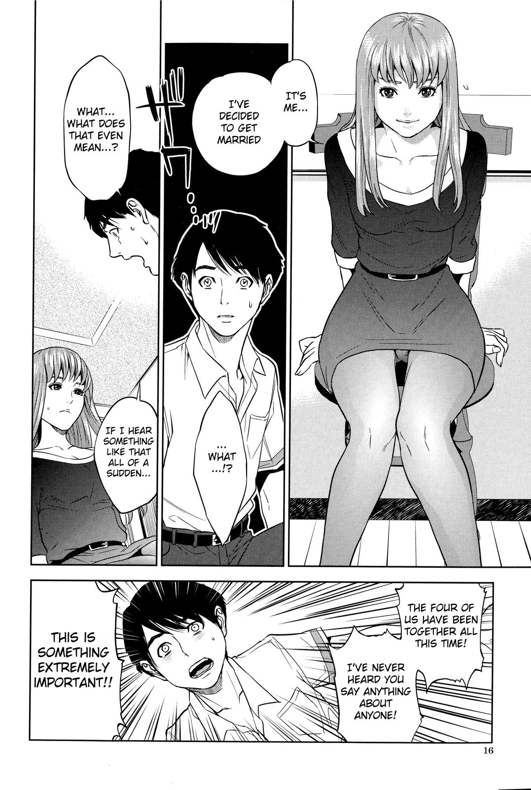 ボクタチノキンキ（eng）