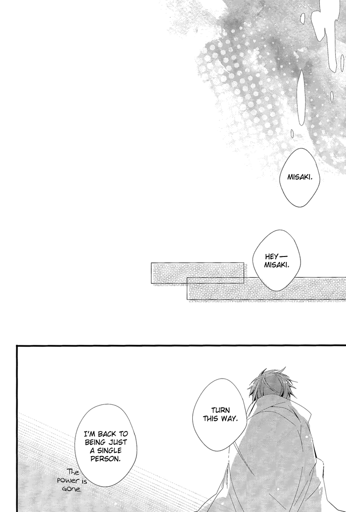 (HARUCC18) [アラビックヤマト (浅井西)] 伏見さんが2人になって美咲を攻める本 (K) [英訳]