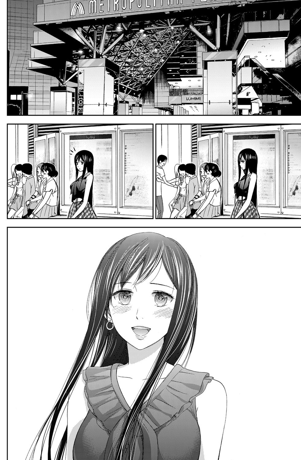 [色白好] 過ち、はじめまして。第1-19章 [中国翻訳]