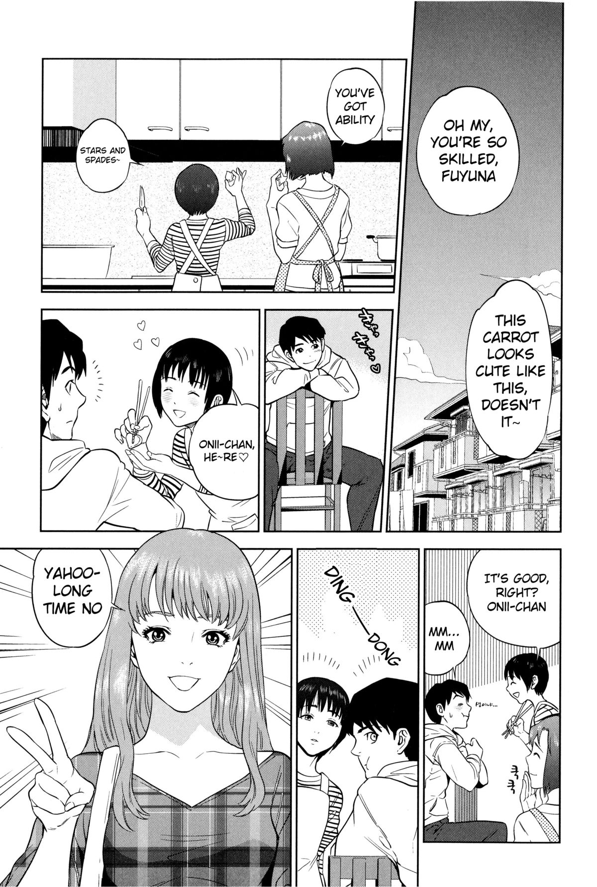[東西] ぼくたちの禁忌 [英訳]