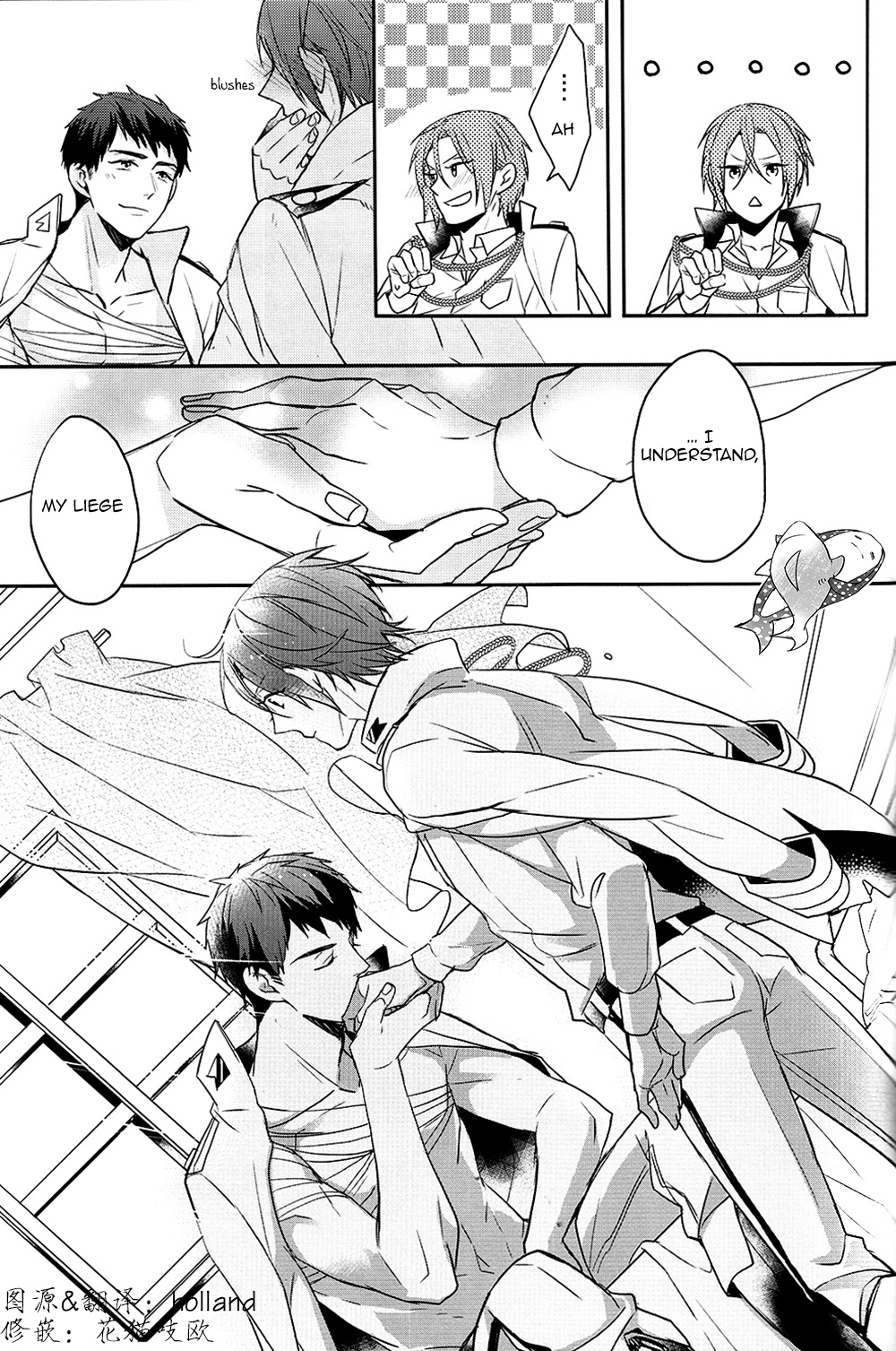 (SPARK9) [ほねつきにく (背骨)] I swear (Free!) [英訳]