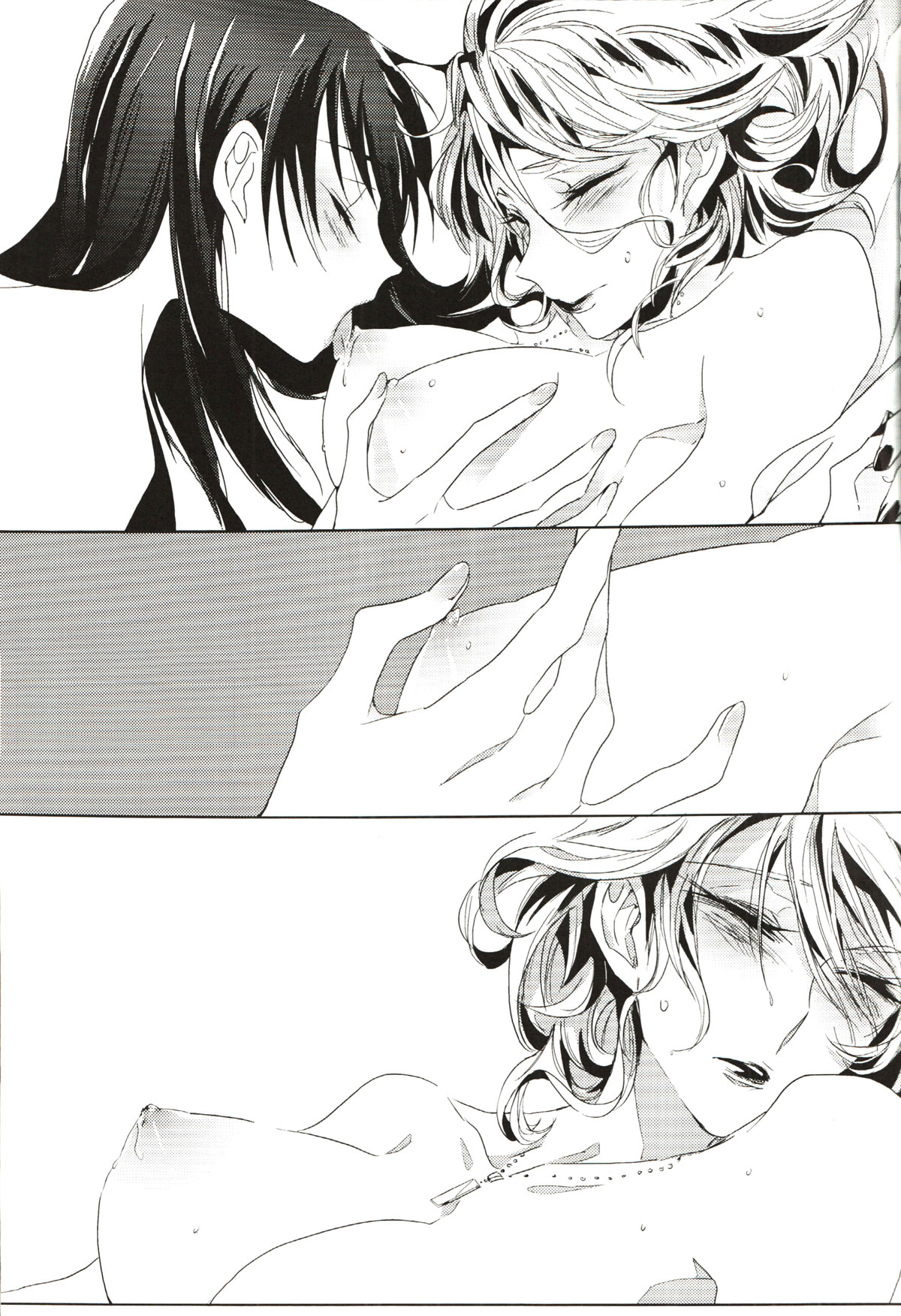 (GirlsLoveFestival9) [ちまちま (ちぃま)] A Love Supreme (PSYCHO-PASS サイコパス)