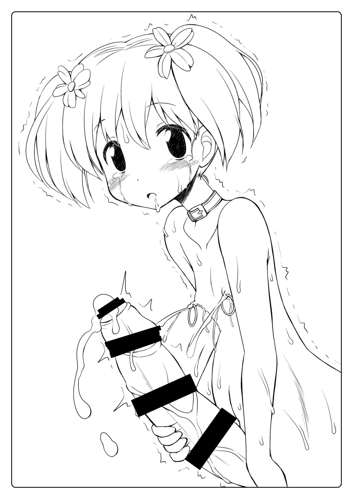 [サークルENERGY (新春夏秋冬)] 落描きとかコピー誌とかのまとめ? (よろず) [DL版]