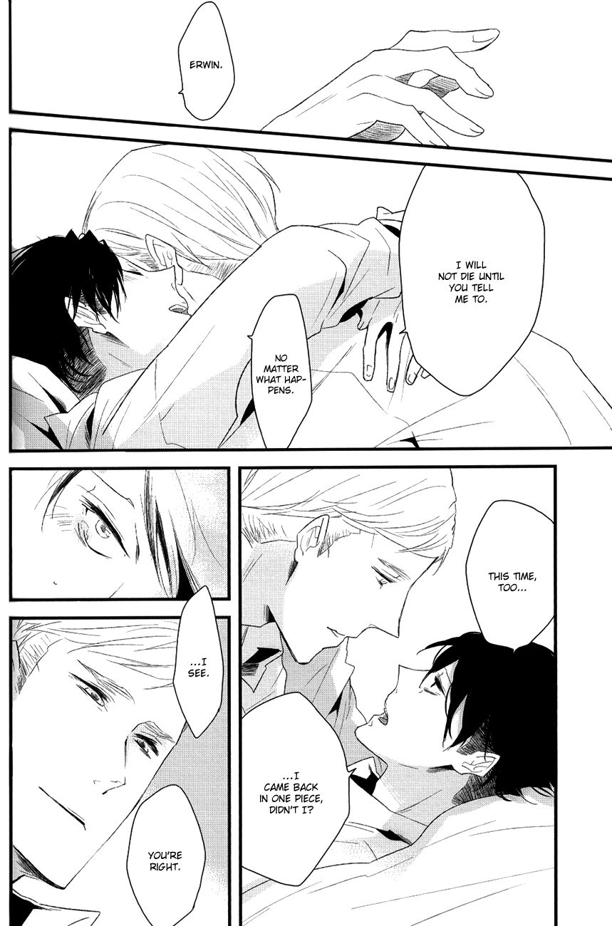 (壁外調査博) [7SEC (ななこ)] by-end (進撃の巨人) [英訳]
