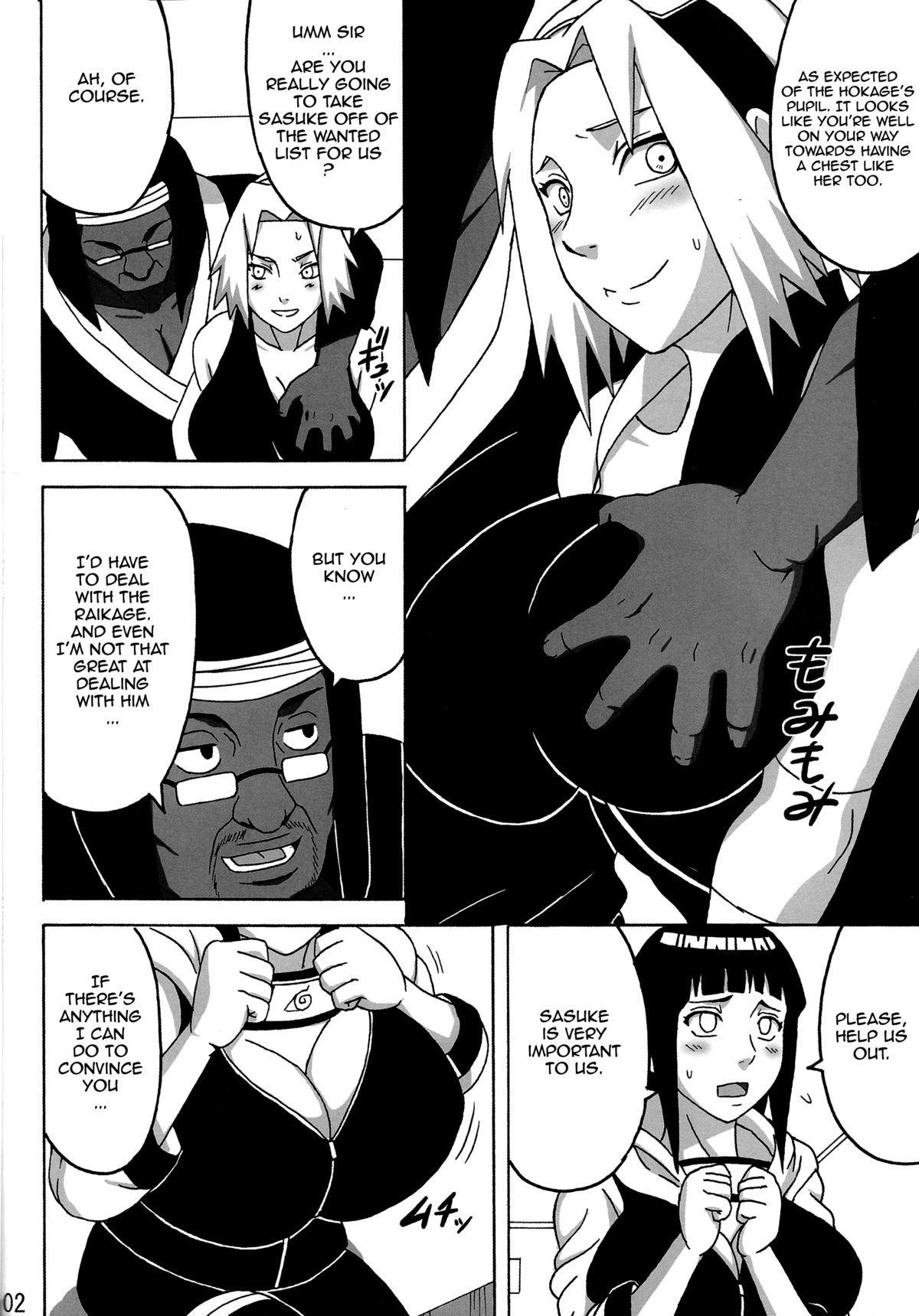 (C87) [NARUHO堂 (なるほど)] サクヒナ (NARUTO -ナルト-) [英訳]