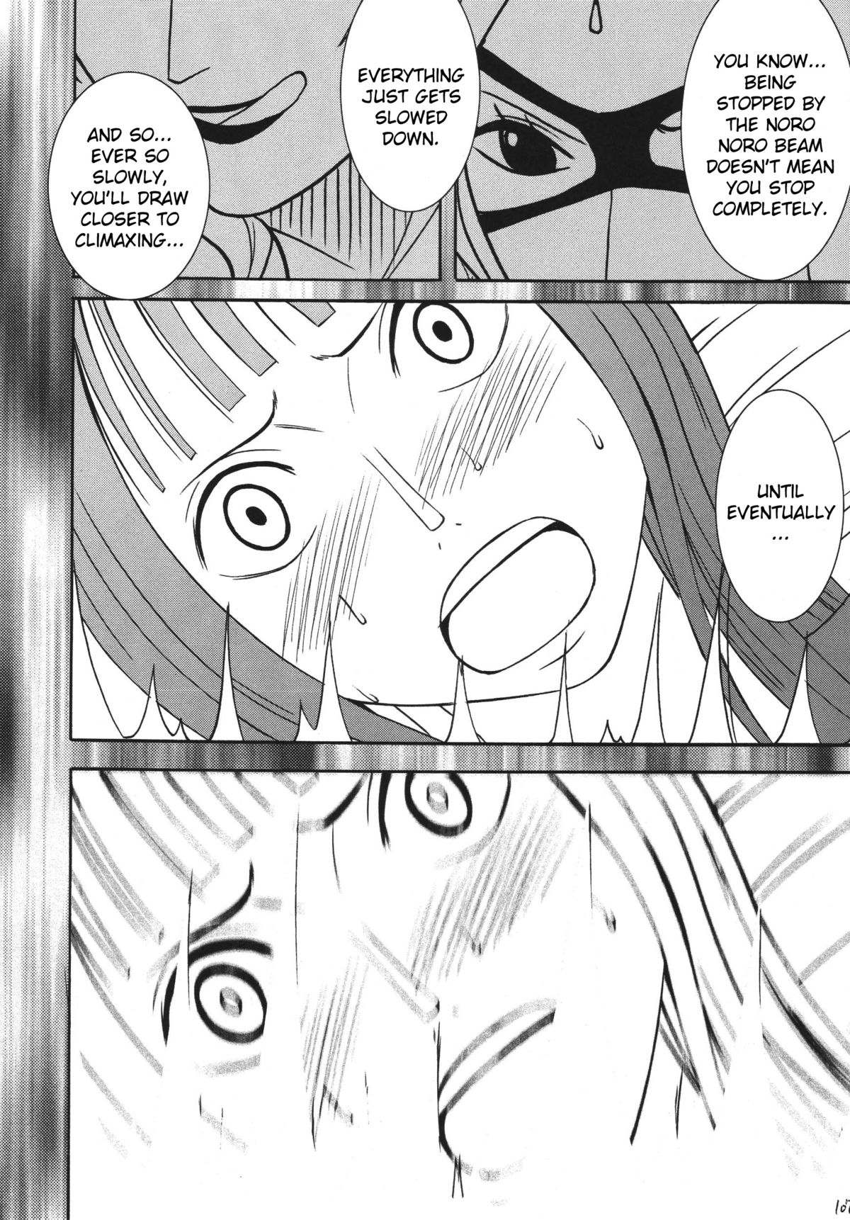 [クリムゾンコミックス (カーマイン)] 百花総集編 (ワンピース) [英訳] [DL版]