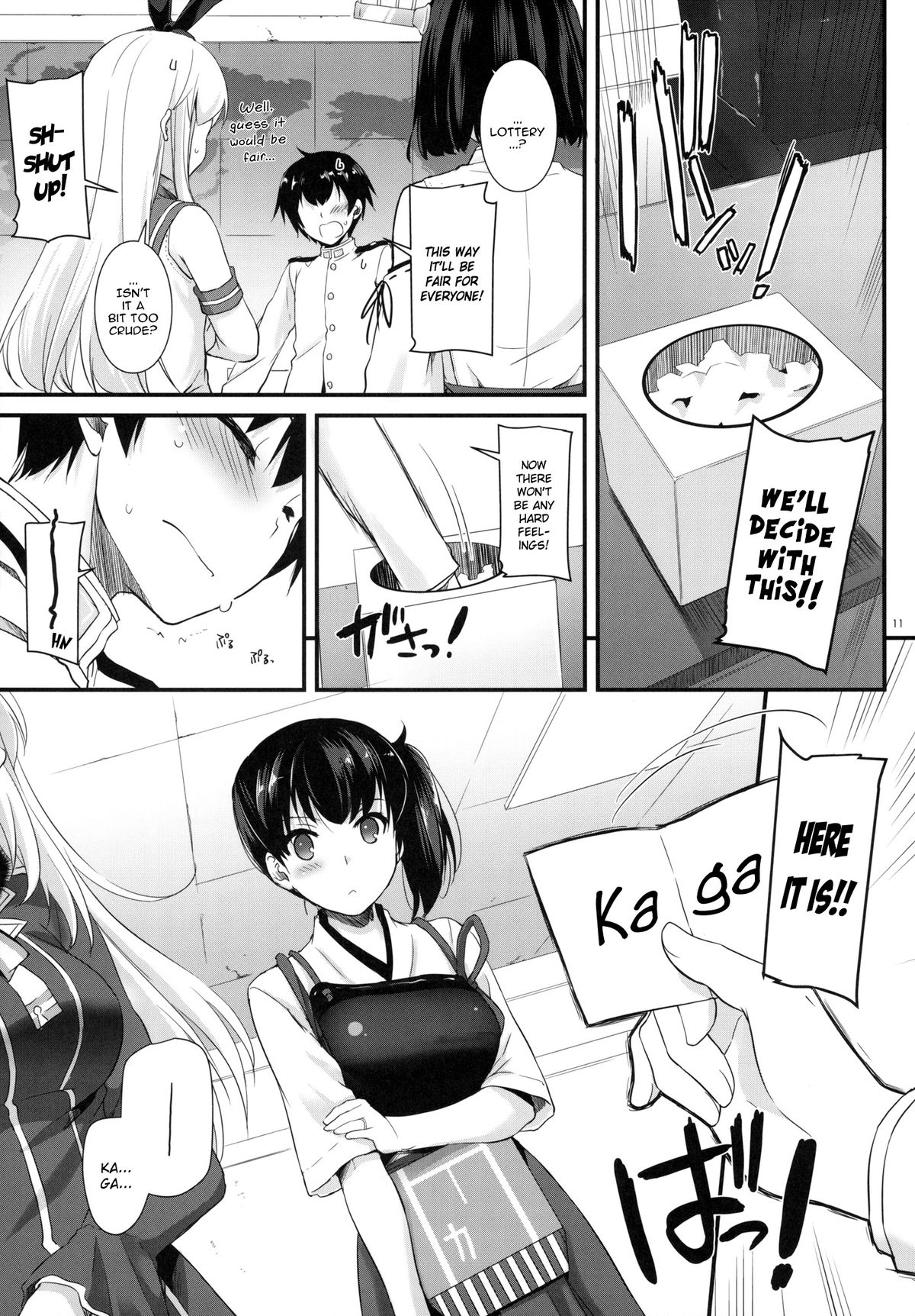 (C87) [Digital Lover (なかじまゆか)] D.L. action 90 (艦隊これくしょん -艦これ-) [英訳]