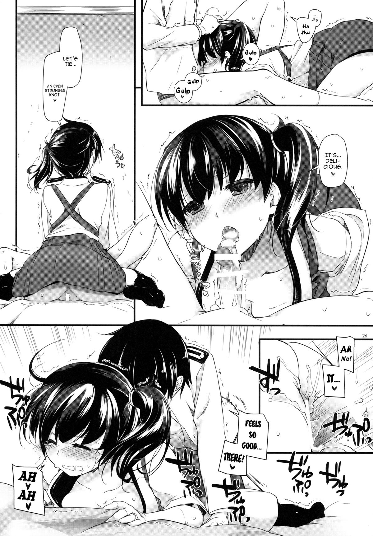 (C87) [Digital Lover (なかじまゆか)] D.L. action 90 (艦隊これくしょん -艦これ-) [英訳]