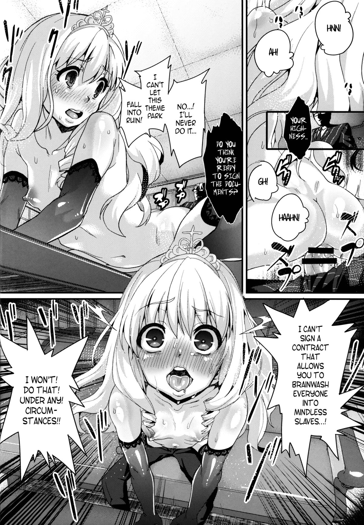(C87) [NULLまゆ (ちもさく)] さらば、麗しの国 (甘城ブリリアントパーク) [英訳]