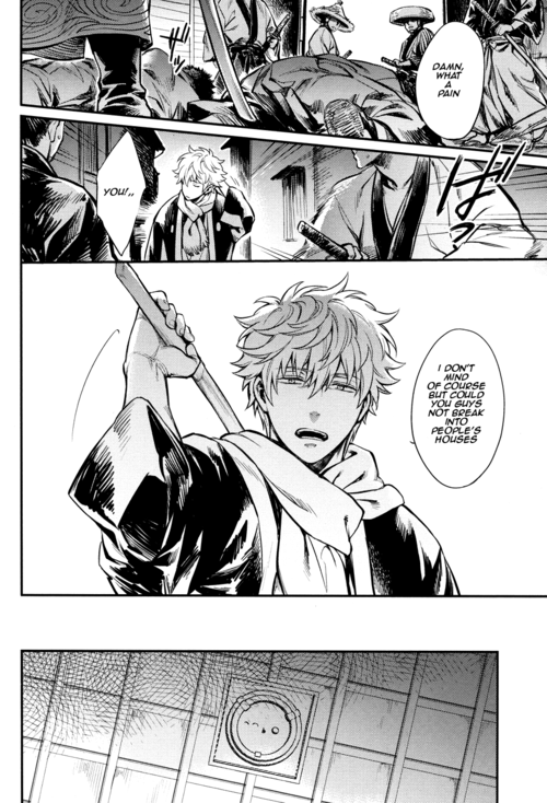 (CC福岡34) [3745HOUSE (ミカミタケル)] 指先の温度 (銀魂) [英訳]
