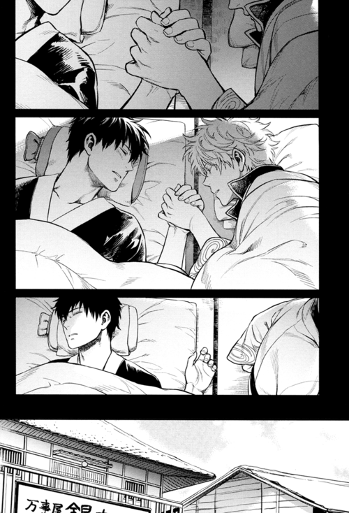 (CC福岡34) [3745HOUSE (ミカミタケル)] 指先の温度 (銀魂) [英訳]
