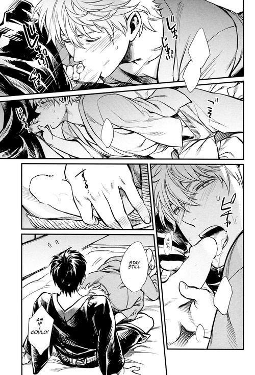 (CC福岡34) [3745HOUSE (ミカミタケル)] 指先の温度 (銀魂) [英訳]