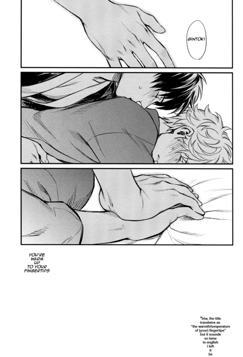 (CC福岡34) [3745HOUSE (ミカミタケル)] 指先の温度 (銀魂) [英訳]
