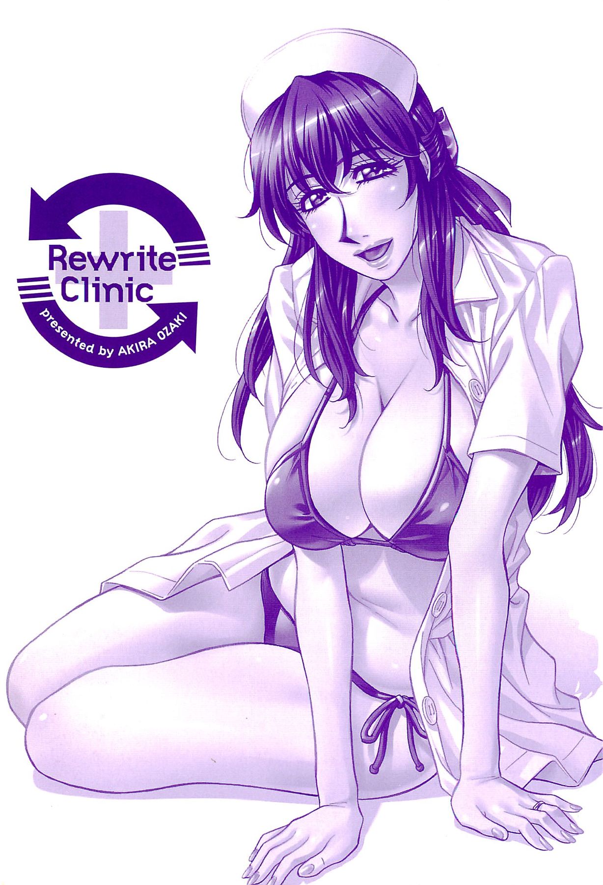 [尾崎晶] リラ+クリ 第1-6話 [英訳]