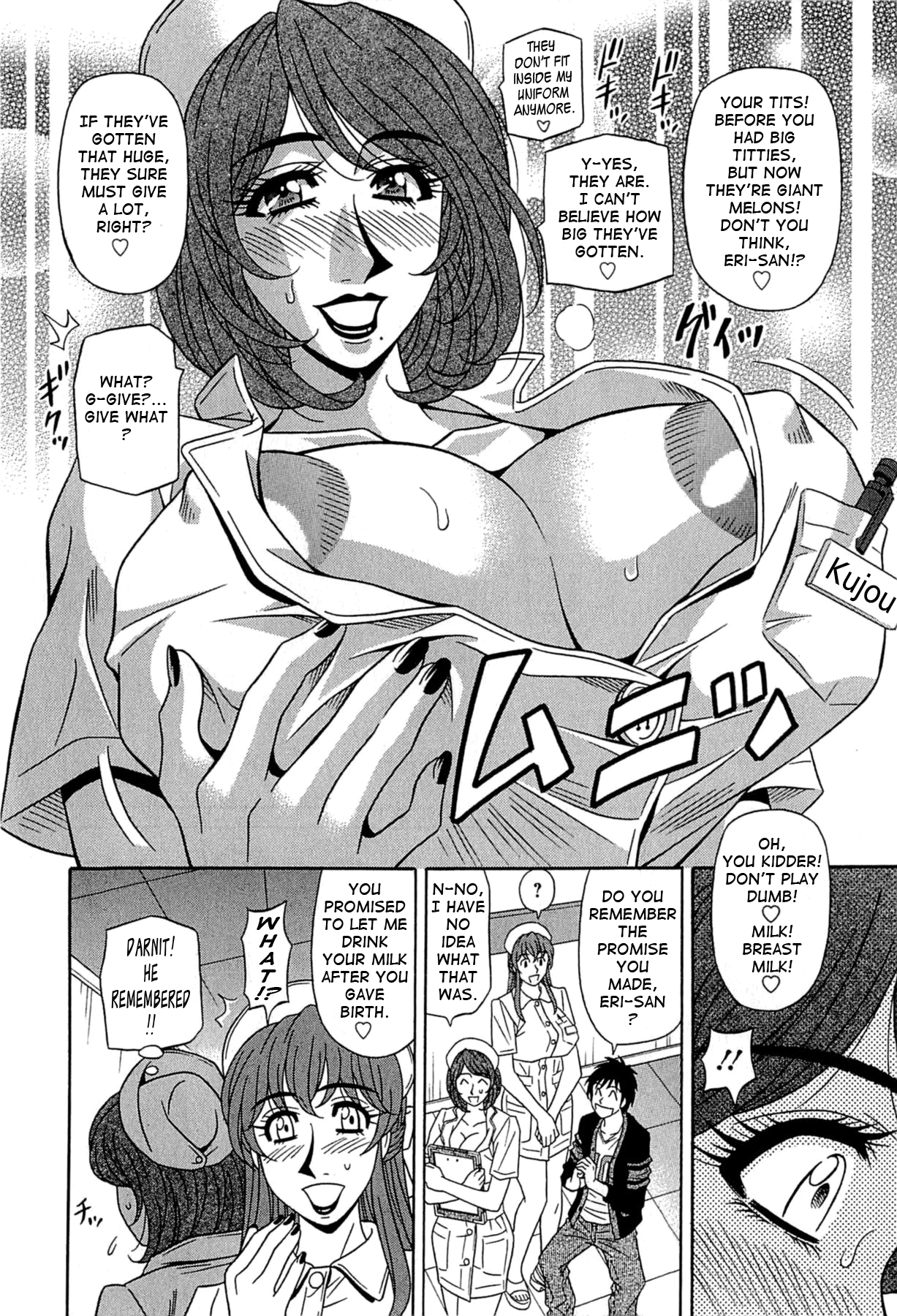 [尾崎晶] リラ+クリ 第1-6話 [英訳]
